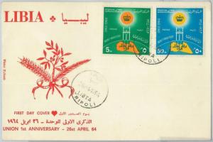 67021 - LIBYA - Postal History -  FDC Cover 1964 - Union Anniversary