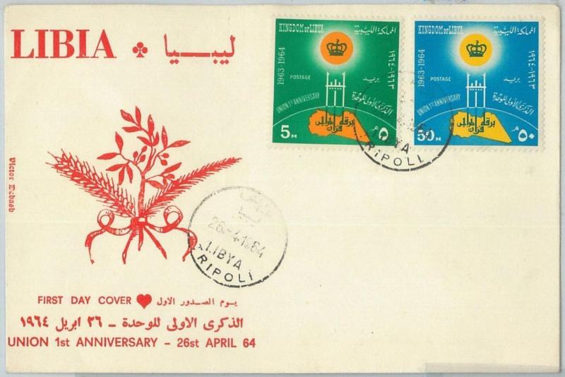 67021 - LIBYA - Postal History -  FDC Cover 1964 - Union Anniversary