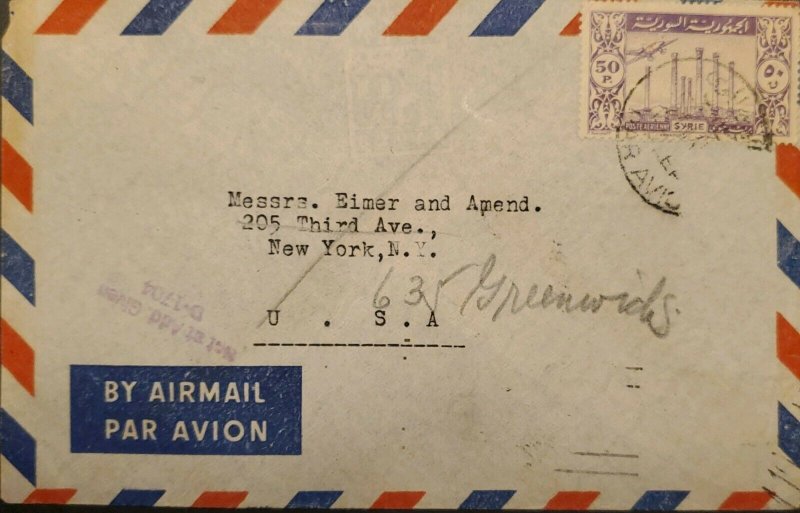 O) 1946 ASIA MIDDLE EAST,  KANAWAT DJEBEL DRUZE, AIRMAIL TO USA 