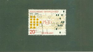 NETHERLANDS 451 USED BIN $0.50