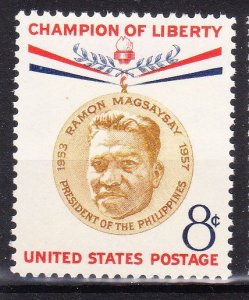 MOstamps - US Scott #1096 XF-Sup Mint OG NH - Lot # HS-E106