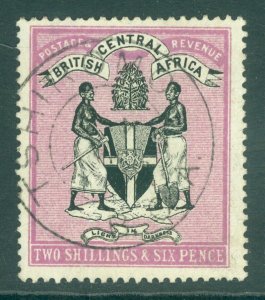 SG 26 British Central Africa 1895. 2/6 black & bright magenta. Very fine used...