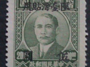 ​CHINA-1946 SC # 24 OVER 76 YEARS OLD-TAIWAN $5 ON $200 -MNH -VERY FINE