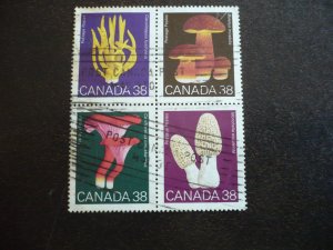 Stamps - Canada - Scott# 1248a - Se-Tenant Block of 4 Stamps