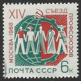 Russia #3429 CTO (Used) Single Stamp (CTO-1)