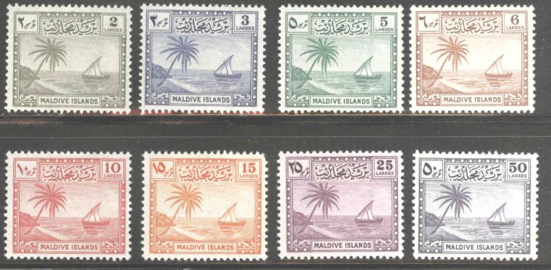 Maldive Islands Scott 20-27 MH* 1950 MH* short set 8/9