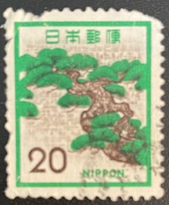 Japan # 1071 Used