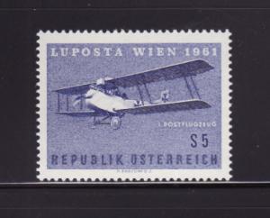 Austria 660 Set MNH Mail Plane (B)