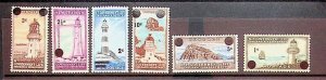 NEW ZEALAND Sc OY37-42 NH ISSUE OF 1967 - OVERPRINTS - LIGHTHOUSES - (AF24)