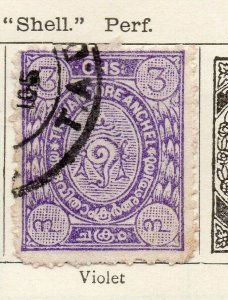 Travancore 1908 Early Issue Fine Used 3ch. NW-115824