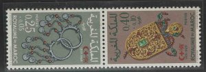 Morocco Scott B16a MNH** Tete-Beche pair