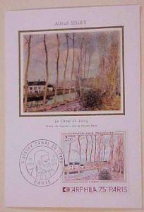 FRANCE FD CARD ART SISLEY SILK CACHET  1974 UNADRESSED