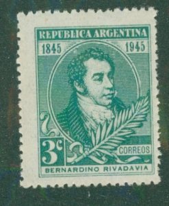 Argentina #2 544 MNH BIN $0.50