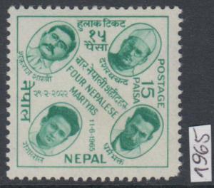 XG-AK990 NEPAL - Set, 1965 Four Nepalese Martyrs MNH