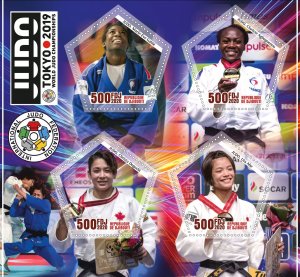 Stamps. Sports. Judo 2020 year 1+1 sheets perforated Djibouti