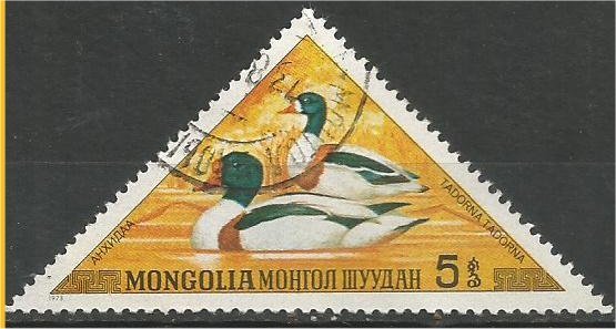MONGOLIA, 1973, CTO 5m, Shelducks Scott 728