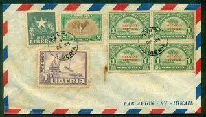 LIBERIA 1947 Airmail cover with 1¢ Official Block & others