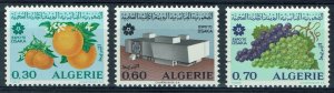 ALGERIA OSAKA EXPO '70 (1970) MNH