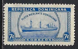 Dominican Republic 500 VFU Z8436-5