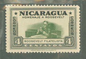 Nicaragua #695  Single