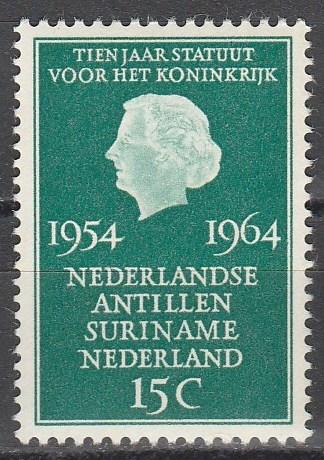 Netherlands #431 MNH F-VF  (V3265)