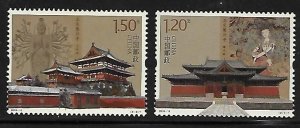 PRC China 2016-16 Longxing Monastery In Zhengding MNH A493