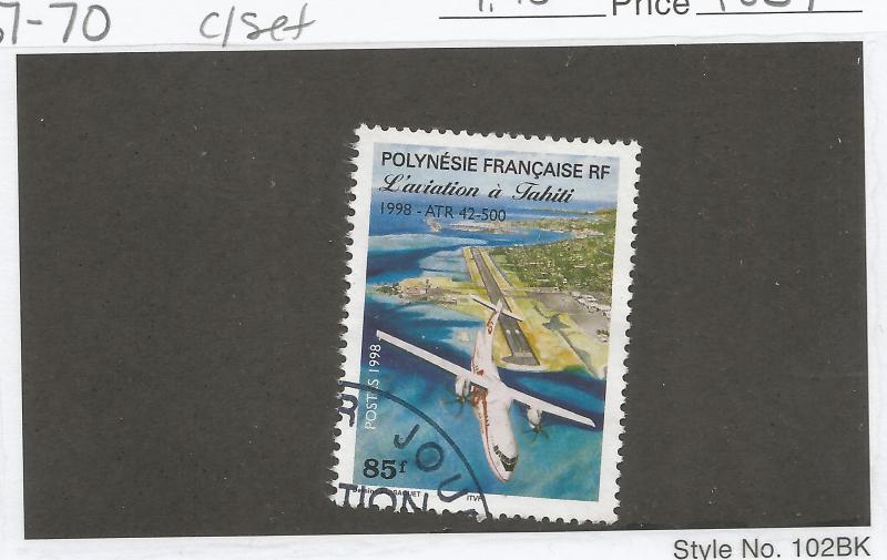 FRENCH POLYNESIA, 730, DHC 6 TWIN-OTTER, 1968, USED, 1998