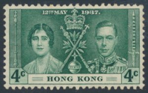 Hong Kong  SG 137  SC# 151   MH  Coronation 1937   see details & scans