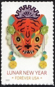 U.S.#5662 Lunar New Year Tiger (2022) 58c Single, MNH.