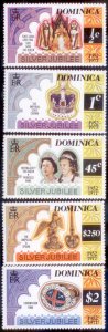 Dominica 1977 SC# 521-5 MNH-OG E35