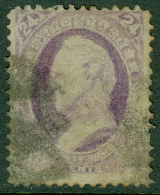 EDW1949SELL : USA 1870 Scott #153 Used. Fresh. Catalog $230.00.