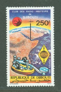 Djibouti #528  Single