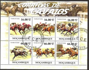 Mozambique 2011 Horses II Sheet Used / CTO