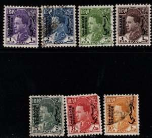 1934 Iraq King Ghazi I Stamps of 1934 Overprinted ON STATE SERVICE Set/7 Used