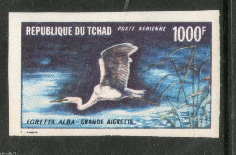 Chad 1971 1000Fr. White Erget Birds Sc C84 $75 ERROR Impeforated MNH # 145A