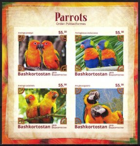 Bashkortostan 2019 Birds Parrots II Imperf. MNH Cinderella !