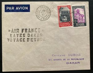 1937 Kayes French Sudan First Flight Airmail Cover FFC to Dakar Senegal Sc#67