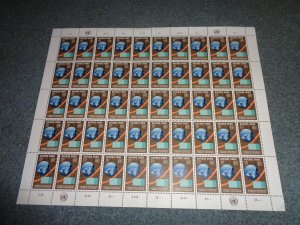 UN GENEVA, SCOTT# 58, FULL SHEET, MNH, OG