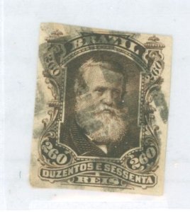 Brazil #74 Used Single