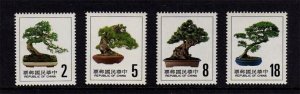 Taiwan 1985 Sc 2481-2484 Chine Potted Plants  set MNH