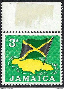 JAMAICA 1964 QEII 3d Yellow, Black & Emerald SG221 MH