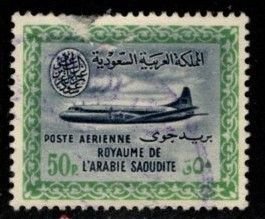 Saudi Arabia - #C19 Saudi Airlines - Used