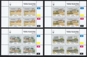 Namibia Centenary of Windhoek 4v Top blocks of 4 SG#545/48 SC#666-69