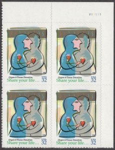 1998 Organ and Tissue Donation Plate Block of 4 32c Stamps, Sc# 3227, MNH, OG