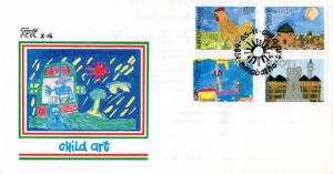 Bophuthatswana - 1989 Children's Art FDC SG 219-222