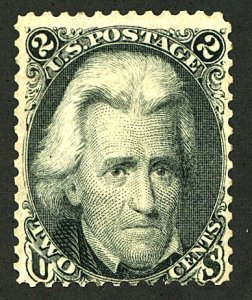 U.S. #84 MINT REGUMMED TO LOOK NH