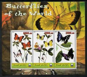 Maakhir State of Somalia 2011 Butterflies of the World #5...