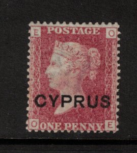 Cyprus #2 (SG #2) Very Fine Mint Original Gum Lightly Hinged Plate 196