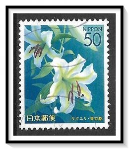 Japan Prefecture #Z570 Lily Used