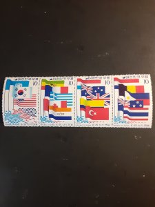 +Korea 93a          MNH